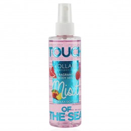Brume Parfumée Pour Corps - Touch Of The Sea -200 ML